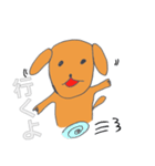 嫁が描いた変な犬（個別スタンプ：29）