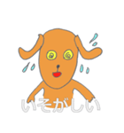 嫁が描いた変な犬（個別スタンプ：39）