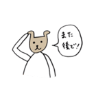 スパロウの今からスタンプ（個別スタンプ：40）