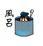 ダメ忍者しのぶくん（個別スタンプ：23）