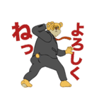 企業戦士クマス（個別スタンプ：10）