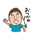 吉田君（個別スタンプ：4）