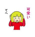 Lilian 2 in Japan（個別スタンプ：7）