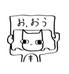 聞き上手なネコ（個別スタンプ：7）