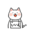 クレヨンねこ(日本語版）（個別スタンプ：1）