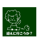 猫ママ。（個別スタンプ：10）