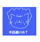 猫ママ。（個別スタンプ：40）