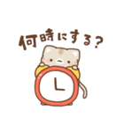 もふにゃんず Vol2（個別スタンプ：15）