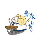 毛が無い羊 ～春～（個別スタンプ：20）