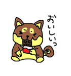 柴ちゃん犬（個別スタンプ：21）