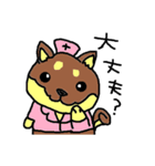 柴ちゃん犬（個別スタンプ：34）