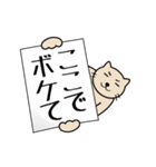 旗で語る（個別スタンプ：1）