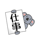 旗で語る（個別スタンプ：6）