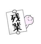 旗で語る（個別スタンプ：7）