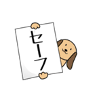 旗で語る（個別スタンプ：11）