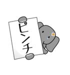 旗で語る（個別スタンプ：16）