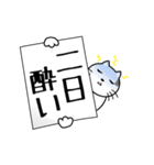 旗で語る（個別スタンプ：22）