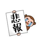 旗で語る（個別スタンプ：30）