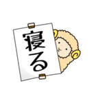 旗で語る（個別スタンプ：34）