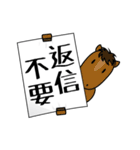 旗で語る（個別スタンプ：39）