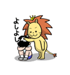 わーおくん（個別スタンプ：12）