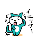 まるねこの時間（個別スタンプ：19）