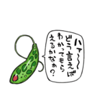 おしゃべり微生物（個別スタンプ：15）