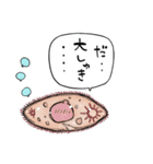 おしゃべり微生物（個別スタンプ：29）