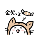 ひょっこり顔だけスタンプ 猫とウサギ（個別スタンプ：3）