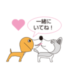 100dog 2（個別スタンプ：10）