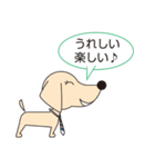 100dog 2（個別スタンプ：29）