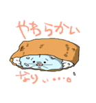 なりのすけなり～（個別スタンプ：33）