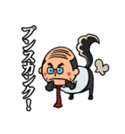 ダジャリーマン（個別スタンプ：8）