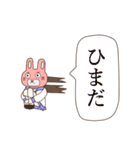 セーラーとうさぎ（個別スタンプ：5）