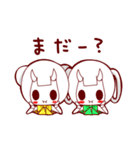 Lost_Child（個別スタンプ：28）