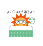 あさひこくん（個別スタンプ：40）