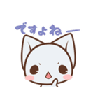 ねこのかんづめ3（個別スタンプ：10）