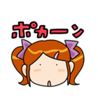 お茶目な女の子のスタンプ（個別スタンプ：21）