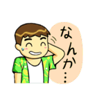 TEE TEE : 日本語（個別スタンプ：4）