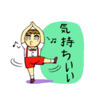 TEE TEE : 日本語（個別スタンプ：9）