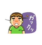 TEE TEE : 日本語（個別スタンプ：17）