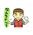 TEE TEE : 日本語（個別スタンプ：25）