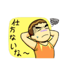 TEE TEE : 日本語（個別スタンプ：29）