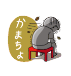 TEE TEE : 日本語（個別スタンプ：30）