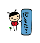 てんとう虫？？（個別スタンプ：5）