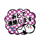 文字打つのめんどくさい時のパンダ。Vol.2（個別スタンプ：26）