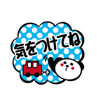 文字打つのめんどくさい時のパンダ。Vol.2（個別スタンプ：34）