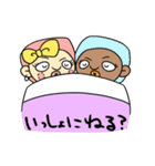 はなぶたくんの毎日楽しい言葉（個別スタンプ：29）