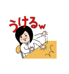 おつかれさマチ子（個別スタンプ：29）