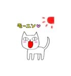 うさぎの国のねこ（個別スタンプ：2）